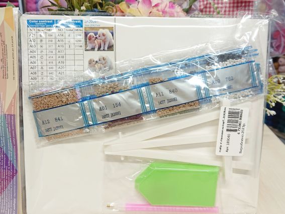 Картина стразами 5D 189039 Посмішка (цуценя) 21х25см, Go to Art підставка  