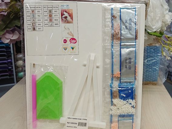 Картина стразами 5D 189354 Павлины Go to Art, 21х25см , подставка  