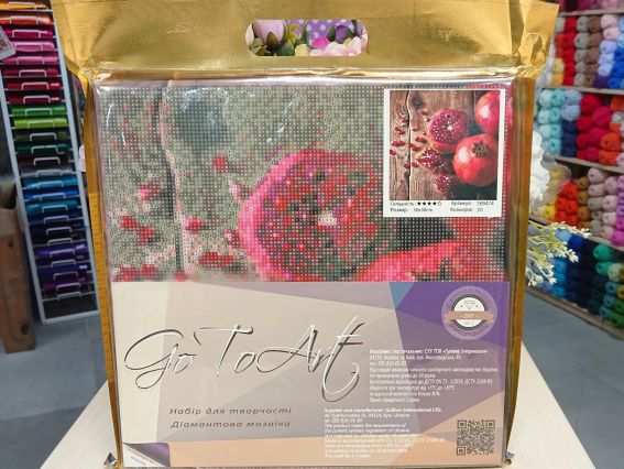 Картина стразами 189474 Гранат Go to Art Діамантові ручки на підрамнику