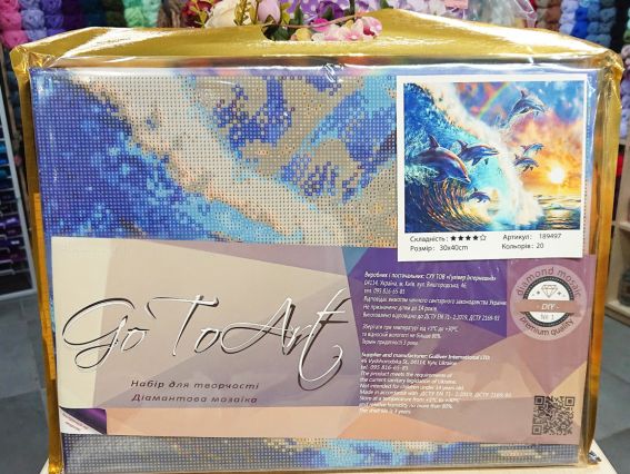 Картина стразами Сміливі та розумні (дельфіни), 189497 набір Go to Art Діамантові ручки на підрамнику