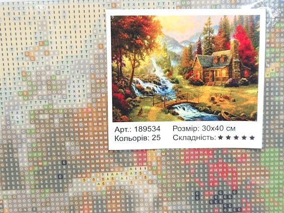 Затишний вересень, 189534 набір для творчості зі стразами Go to Art