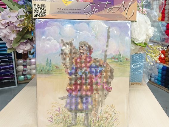 Картина стразами 5D 189774 Козак, Худ. Старовойтова 21х25см, Go to Art підставка  