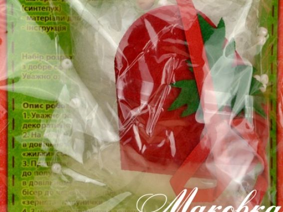 Набір для творчості Прикраса Полуничка, 185000 Діамантові ручки