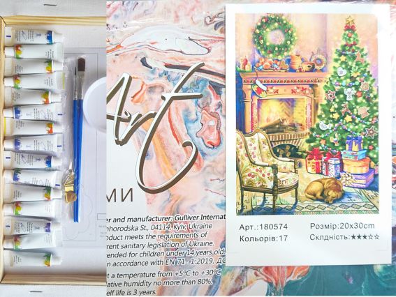 Праздничный вечер 180574 Go to Art картина по номерам