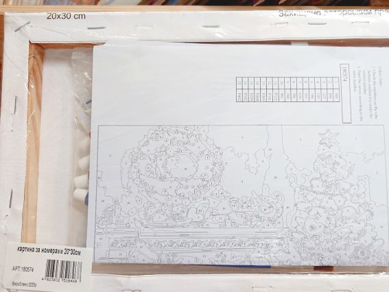 Go to Art Роспись по номерам Праздничный вечер. Худ Гарбуз 180574