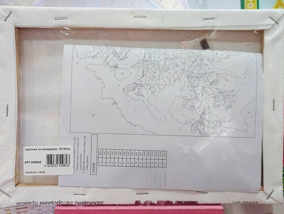 Go to Art Роспись по номерам 180688 Сирень и кизил в голубой вазе, Худ. Paul de Longpre