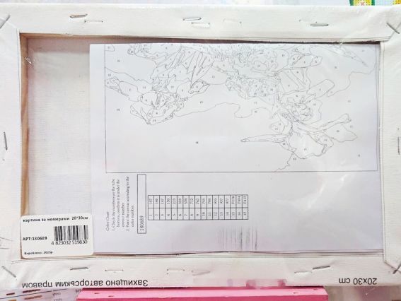 Go to Art Роспись по номерам 180689 Натюрморт со шмелем и ирисами, Худ. Paul de Longpre