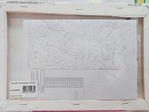 Go to Art Роспись по номерам 180691 Волшебные розы, Худ. Paul de Longpre