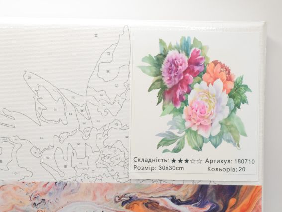 Go to Art Роспись по номерам 180710 Пионы  Худ. Старовойтова