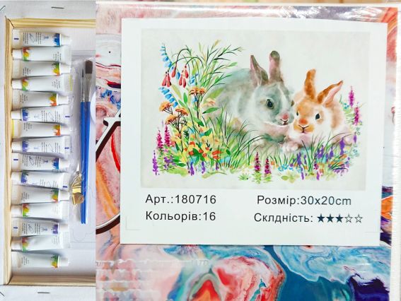 Кроленята 180716 Go to Art картина за номерами