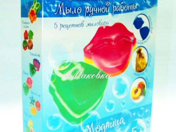 Набор для создания мыла Модница, ТМ Идейка, 94099