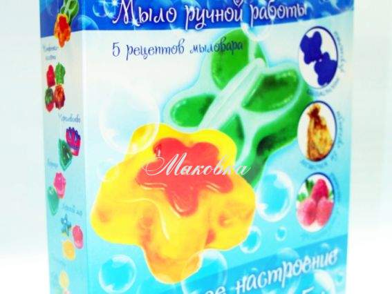 Набор для создания мыла Весеннее настроение, ТМ Идейка, 94100