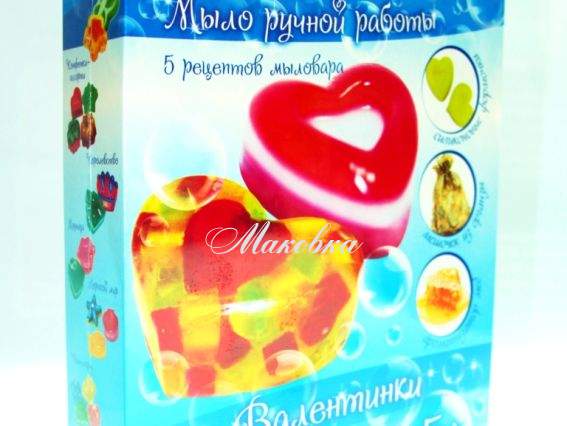 Набор для создания мыла Валентинки, ТМ Идейка, 94102