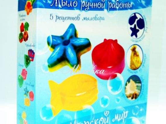 Набор для создания мыла Морской мир, ТМ Идейка, 941104