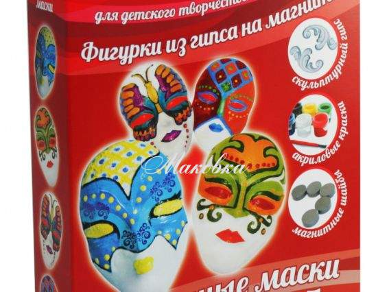 Набор для изготовления магнитов из гипса Красочные маски, ТМ Идейка, 94121 Набор для изготовления магнитов из гипса Красочные маски, ТМ Идейка, 94121
