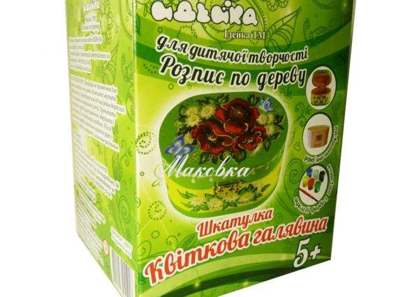 Набор для росписи Шкатулка Цветочная поляна, ТМ Идейка, 94217 Набор для росписи Шкатулка Цветочная поляна, ТМ Идейка, 94217
