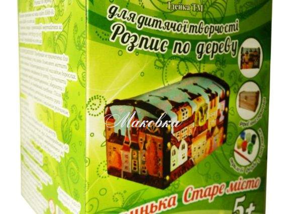 Набор для росписи Сундучок Старый город, ТМ Идейка, 94218 Набор для росписи Сундучок Старый город, ТМ Идейка, 94218