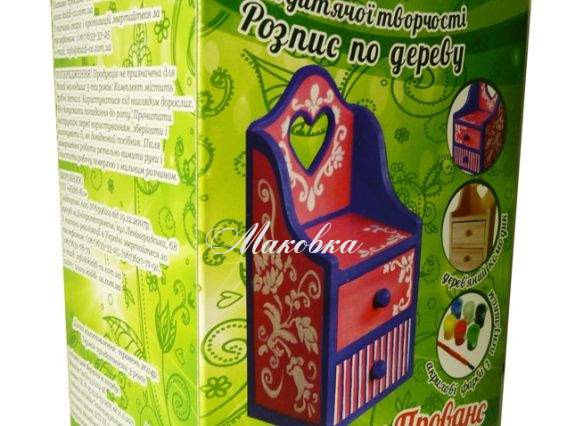 Набор для росписи Комодик Прованс, ТМ Идейка, 94221 Набор для росписи Комодик Прованс, ТМ Идейка, 94221