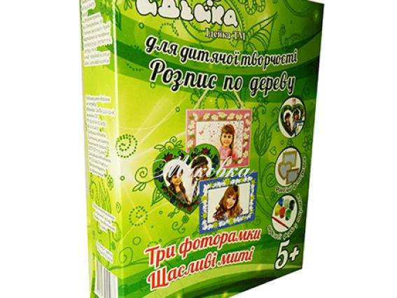 Набор для росписи Фоторамки Счастливые мгновения,  3 шт Идейка, 94224