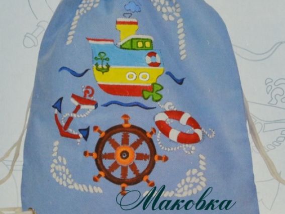 Рюкзачок Лазурный берег, 40х32 см, ТМ Идейка, 96202 Набор для росписи 