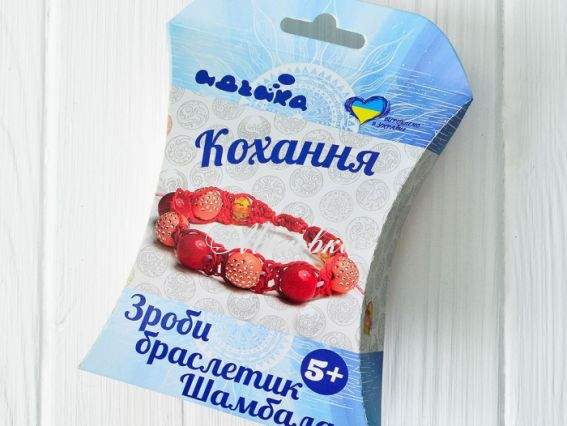 Набор для изготовления браслета Шамбала Любовь 97103  Идейка