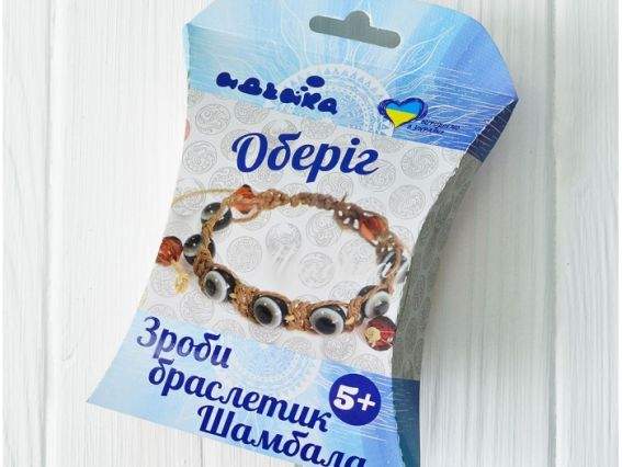Набор для изготовления браслета Шамбала Оберег 97104 Идейка Набор для изготовления браслета Шамбала Оберег 97104 Идейка