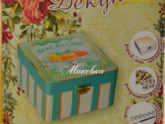 Набор для декупажа Шкатулка Сладкие мечты, Идейка, 945501