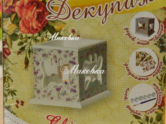 Набор для декупажа Подсвечник Яркое сияние, Идейка, 945508