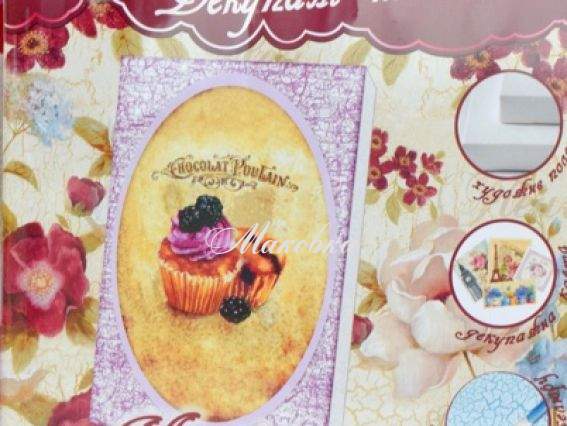 Декупаж на холсте, картина Мафин с ежевикой, Идейка, 94601