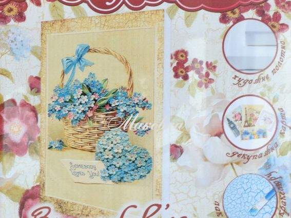 Декупаж на холсте, картина С любовью, Идейка, 94604