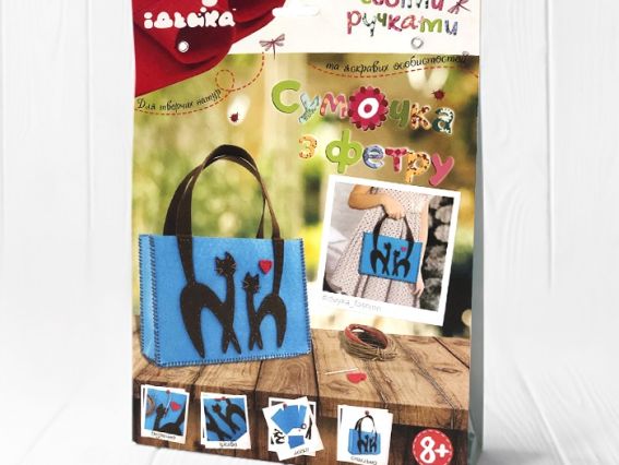 97059 Сумочка Котики Идейка Набор для шитья из фетра. Набор для творчества.