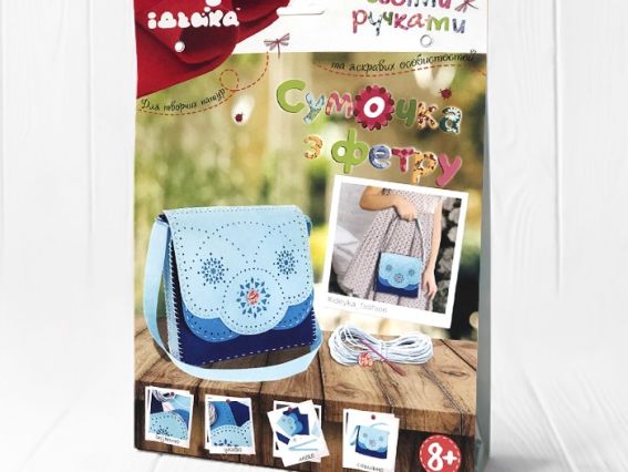 97060-3 Сумочка "Блакитний візерунок" Ідейка Набір для шиття з фетру. Набір для творчості.