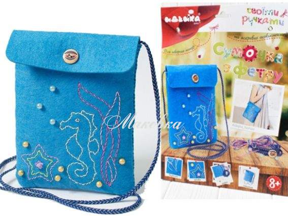 Набір для шиття Сумочка Таємниці океану, фетр, 97062-3 Ідейка Набір для шиття Сумочка Таємниці океану, фетр, 97062-3 Ідейка