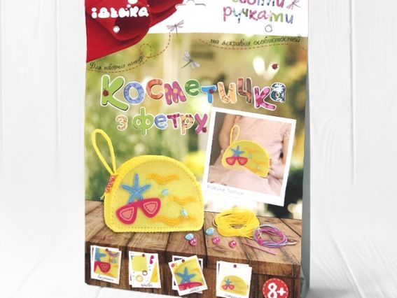 97063-3 Сумочка "Літні розваги" Ідейка Набір для шиття з фетру,  Набір для творчості.