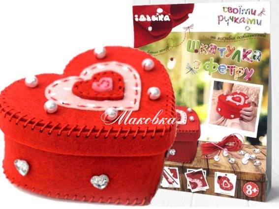 Набір для шиття Шкатулка Любов, фетр, 97075 Набір для шиття Шкатулка Любов, фетр, 97075