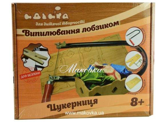 Набор для выпиливания лобзиком Сахарница, Идейка, 96138 Набор для выпиливания лобзиком Сахарница, Идейка, 96138