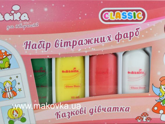 Набор витражных красок Сказочные девочки, Идейка CLASSIC 98503 Набор витражных красок Сказочные девочки, Идейка CLASSIC 98503