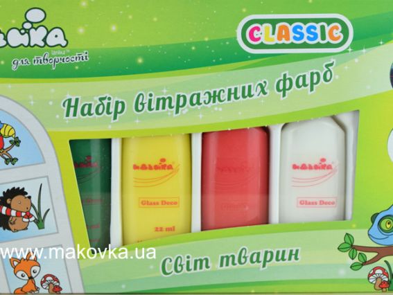 Набор витражных красок Мир животных, Идейка CLASSIC 98506 Набор витражных красок Мир животных, Идейка CLASSIC 98506