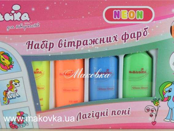 Набор витражных красок Пони, Идейка NEON 98510 Набор витражных красок Пони, Идейка NEON 98510