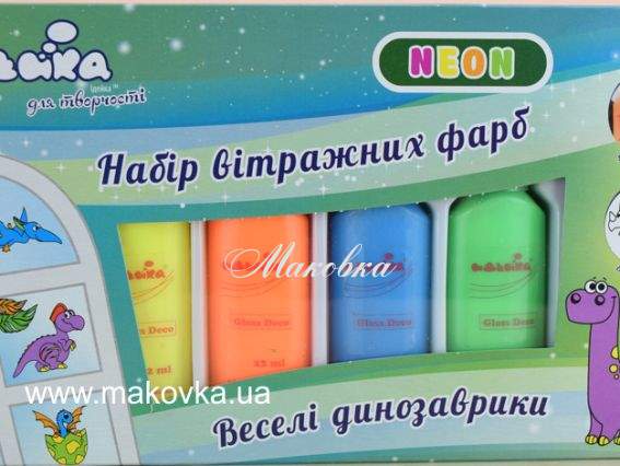 Набор витражных красок Веселые динозаврики, Идейка NEON 98511 Набор витражных красок Веселые динозаврики, Идейка NEON 98511