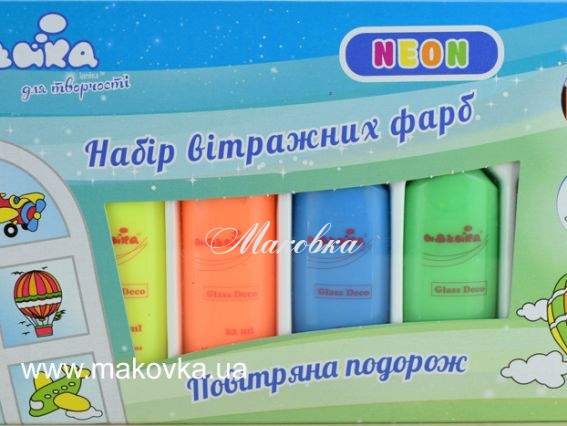 Набор витражных красок Воздушное путешествие, Идейка NEON 98512 Набор витражных красок Воздушное путешествие, Идейка NEON 98512