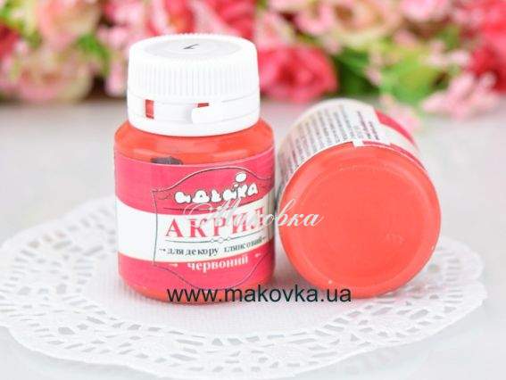 Акриловая краска для декора №01 КРАСНЫЙ цвет,  20 мл. Идейка 98201