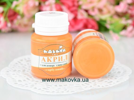 Акриловая краска для декора №16 ТЫКВЕННЫЙ цвет,  20 мл. Идейка 98216 Акриловая краска для декора №16 ТЫКВЕННЫЙ цвет,  20 мл. Идейка 98216