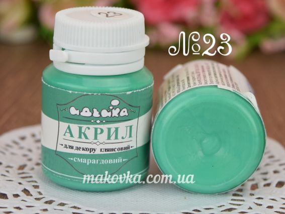 Акриловая краска для декора №23 изумрудный, 20 мл. Идейка Акриловая краска для декора №23 изумрудный, 20 мл. Идейка