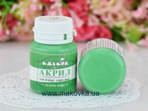 Акриловая краска для декора №25 ЗЕЛЕНОЕ МОРЕ цвет,  20 мл. Идейка 98225 Акриловая краска для декора №25 ЗЕЛЕНОЕ МОРЕ цвет,  20 мл. Идейка 98225