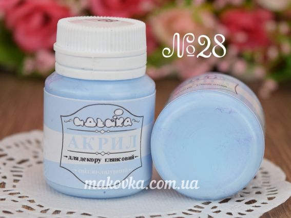 Акриловая краска для декора №28 светло-лазурный, 20 мл. Идейка Акриловая краска для декора №28 светло-лазурный, 20 мл. Идейка