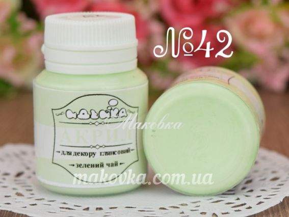 Акриловая краска для декора №42 зеленый чай, 20 мл. Идейка Акриловая краска для декора №42 зеленый чай, 20 мл. Идейка