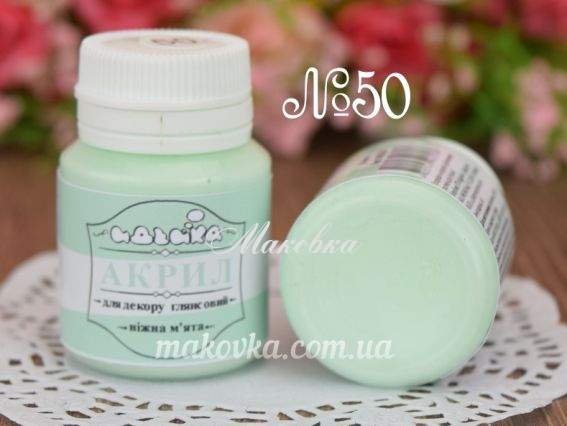 Акриловая краска для декора №50 нежная мята 20 мл. Идейка Акриловая краска для декора №50 нежная мята 20 мл. Идейка