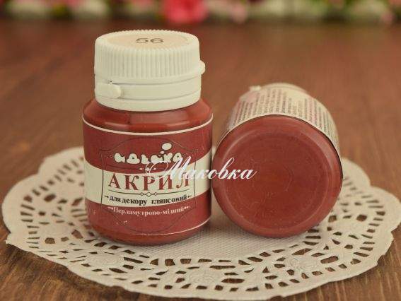 Акриловая краска для декора №56 перламутрово мідний 20 мл Идейка 98256 Акриловая краска для декора №56 перламутрово мідний 20 мл Идейка 98256