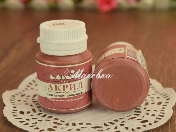 Акрилова фарба для декору №58 махагон коричневий 20 мл ідейка 98258 Акрилова фарба для декору №58 махагон коричневий 20 мл ідейка 98258